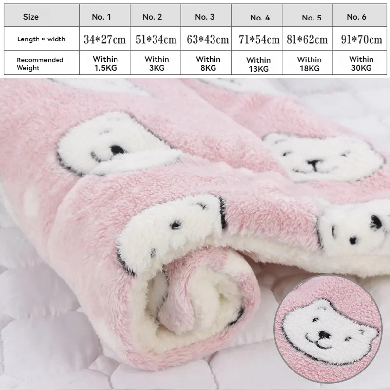 Pink bear