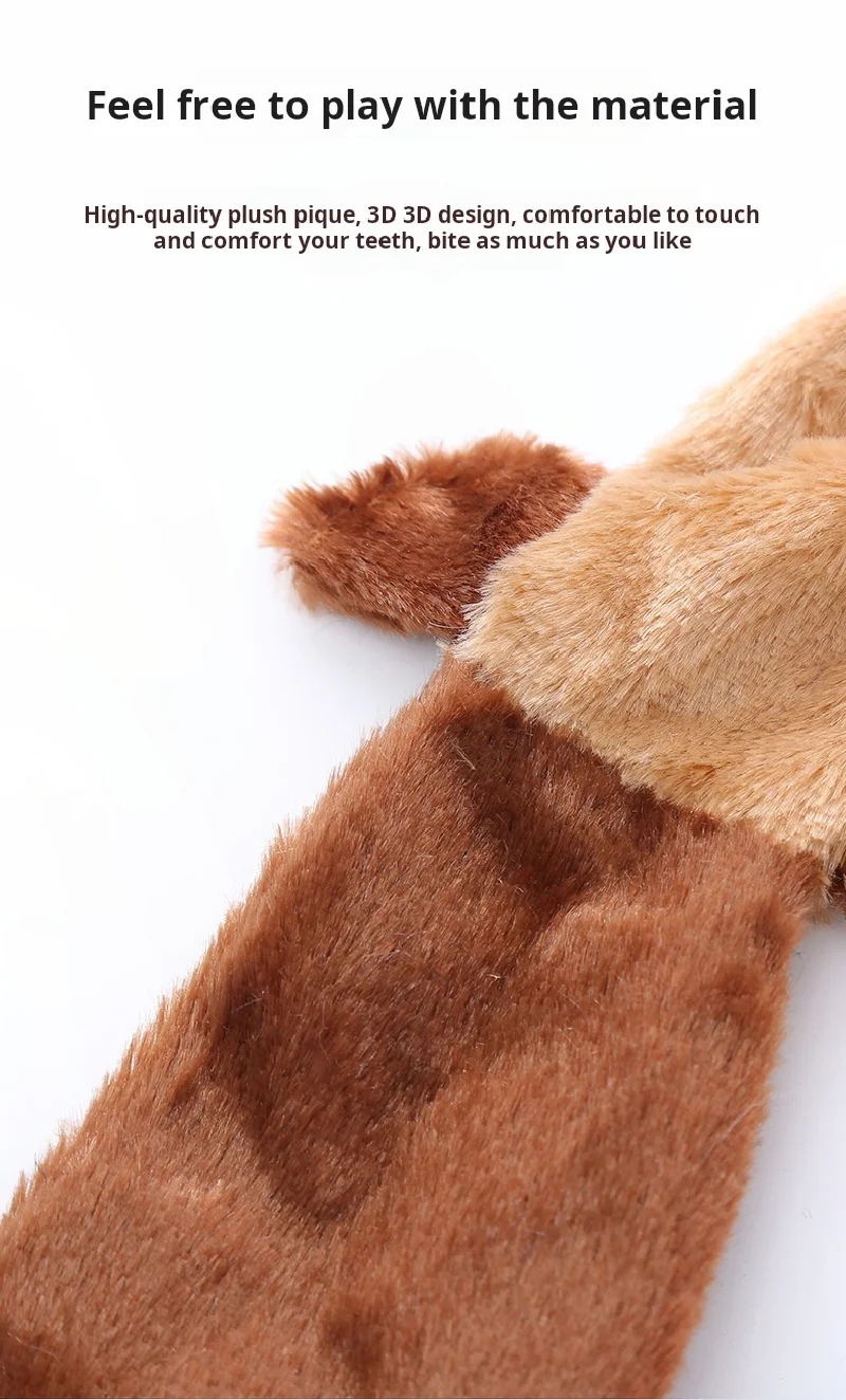 Squirrel Chew Toy for Dog & Cat Squirrel Chew Toy for Dog & Cat