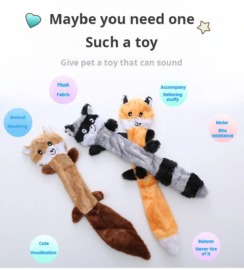 Squirrel Chew Toy for Dog & Cat Squirrel Chew Toy for Dog & Cat